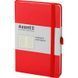 Книга записна Axent Partner 8308-05-A, A5-, 125x195 мм, 96 аркушів, лінія, тверда обкладинка, червона 8308-05-A фото 2