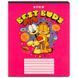 Тетрадь школьная Kite Garfield GF24-236, 18 листов, клетка GF24-236 фото 6