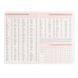 Ежедневник Leo Planner City А6 датированный 2027 твердый красный 352 страницы 252762 фото 8