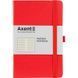 Книга записна Axent Partner 8308-05-A, A5-, 125x195 мм, 96 аркушів, лінія, тверда обкладинка, червона 8308-05-A фото 1
