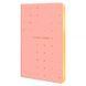 Еженедельник 2026 Axent Partner Mellow Happiness planner 8528-26-1-A, 125*195 8528-26-1-a фото 1