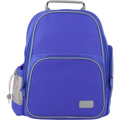 Рюкзак шкільний Kite Education K19-720S-2 Smart синий