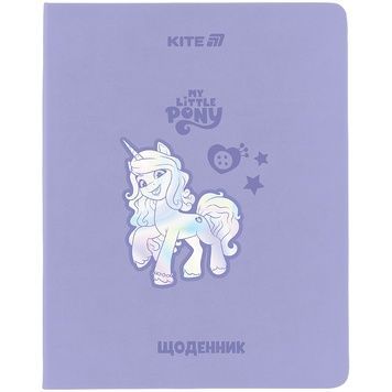 Щоденник шкільний Kite My Little Pony LP25-283, м'яка обкладинка, PU LP25-283 фото