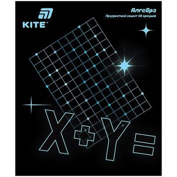 Зошит предметний Kite Lumen K26-240-3, 48 аркушів, клітинка, алгебра K26-240-3 фото