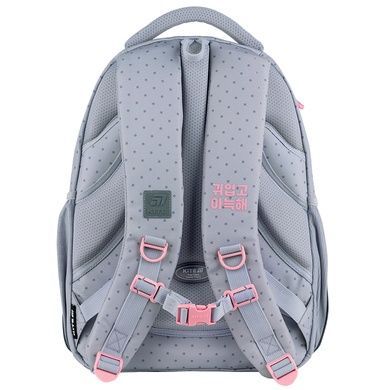 Рюкзак Kite Education teens Molang ML25-8001L ML25-8001L фото