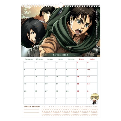 Календарь-планер настенный Kite Attack on Titan AT24-440 на 2024-2025 г. AT24-440 фото