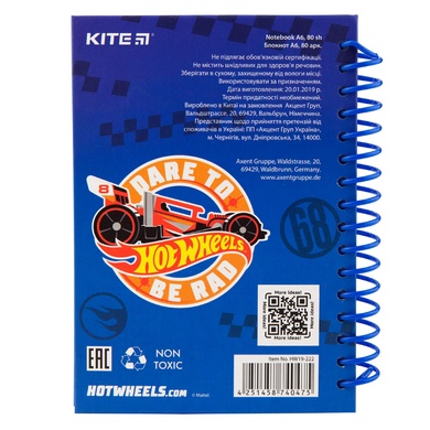 Блокнот на спирали Kite Hot Wheels HW19-222, А6, 80 листов, нелинованный HW19-222 фото