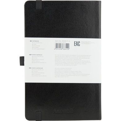 Книга записна Axent Partner 8308-01-A, A5-, 125x195 мм, 96 аркушів, лінія, тверда обкладинка, чорна 8308-01-A фото