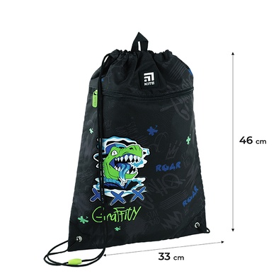 Шкільний набір Kite Roar SET_K24-531M-5 (рюкзак, пенал, сумка) SET_K24-531M-5 фото