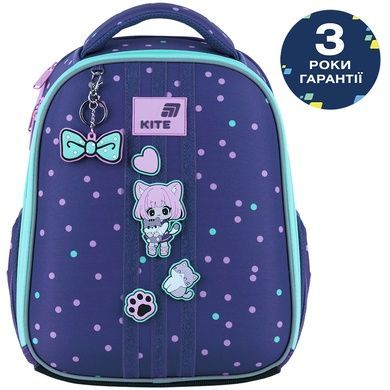 Рюкзак школьный каркасный Kite Education Be Friends K26-555S-3 3в1 K26-555S-3set фото