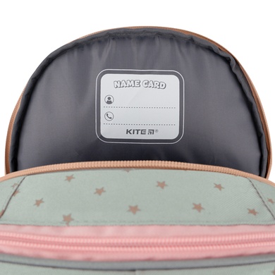 Набор рюкзак+пенал+сумка для об. Kite 700M(2p) SP SET_SP22-700M(2p) фото