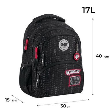 Рюкзак шкільний GoPack Education Anime boy GO26-175M-8 GO26-175M-8 фото