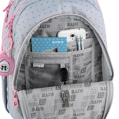 Рюкзак Kite Education teens Molang ML25-8001L ML25-8001L фото