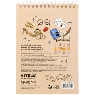 Блокнот на спіралі Kite Harry Potter HP26-196, А6, 48 аркушів, нелінований HP26-196 фото