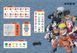 Підкладка настільна Kite Naruto NR23-207