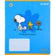 Зошит шкільний Kite Snoopy SN22-232, 12 аркушів, клітинка SN22-232 фото 10