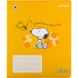 Зошит шкільний Kite Snoopy SN22-232, 12 аркушів, клітинка SN22-232 фото 4