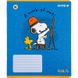 Зошит шкільний Kite Snoopy SN22-232, 12 аркушів, клітинка SN22-232 фото 12