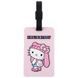 Бейдж на багаж Kite Hello Kitty HK25-3004-1