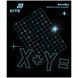 Зошит предметний Kite Lumen K26-240-3, 48 аркушів, клітинка, алгебра
