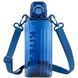 Бутылочка для воды Kite K26-1275-1, 650 мл, синяя K26-1275-1 фото 1