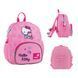 Рюкзак дитячий Kite Kids Hello Kitty HK26-2727XS HK26-2727XS фото 2