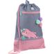 Набор рюкзак+пенал+сумка для об. Kite 555S Pretty Girl SET_K22-555S-4 фото 15