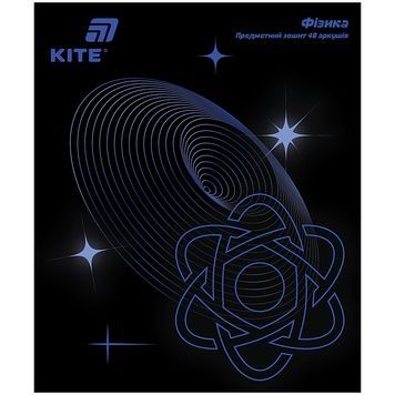 Зошит предметний Kite Lumen K26-240-2, 48 аркушів, клітинка, фізика K26-240-2 фото