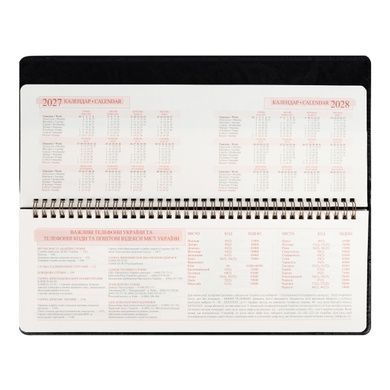 Планинг настольный Leo Planner Status 34х13 см датированный 2027 черный 128 страниц 252764 фото