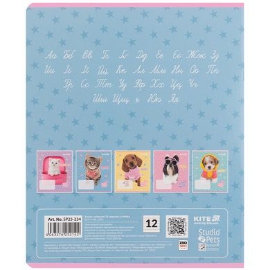 Зошит шкільний Kite Studio Pets SP25-234, 12 аркушів, лінія SP25-234 фото