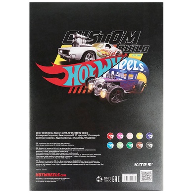 Картон цветной двусторонний Kite Hot Wheels HW21-255 HW21-255 фото