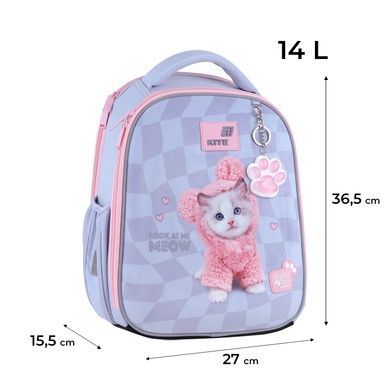 Рюкзак школьный каркасный Kite Education Studio Pets SP26-555S 3в1 SP26-555Sset фото