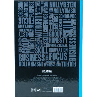 Книга записна Axent Colors 8421-05-A, А4, 80 аркушів, клітинка, блакитна 8421-05-A фото