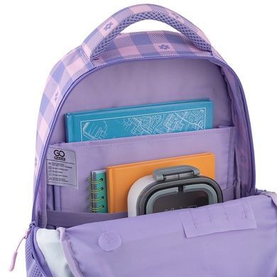 Рюкзак шкільний GoPack Education Make Today Great GO25-175M-4 GO25-175M-4 фото