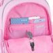 Рюкзак шкільний Kite Education Hello Kitty HK26-771S HK26-771S фото 10