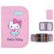 Пенал с наполнением Kite Hello Kitty HK26-622H, 1 отделение, 2 отворот HK26-622H фото 1