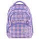 Рюкзак шкільний GoPack Education Make Today Great GO25-175M-4 GO25-175M-4 фото 3