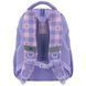 Рюкзак шкільний GoPack Education Make Today Great GO25-175M-4 GO25-175M-4 фото 6