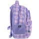 Рюкзак шкільний GoPack Education Make Today Great GO25-175M-4 GO25-175M-4 фото 4
