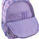 Рюкзак шкільний GoPack Education Make Today Great GO25-175M-4 GO25-175M-4 фото 11