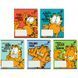 Тетрадь школьная Kite Garfield GF26-237, 18 листов, линия
