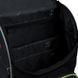 Набір рюкзак +пенал + сумка для взуття Kite 501S Game 4 Life SET_K22-501S-8 (LED) фото 9