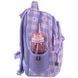 Рюкзак шкільний GoPack Education Make Today Great GO25-175M-4 GO25-175M-4 фото 5