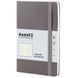 Книга записна Axent Partner Soft Earth Colors 8620-01-A, 125x195 мм, 96 аркушів, коричнева 8620-01-A фото 2