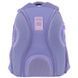 Рюкзак шкільний GoPack Education Make Today Great GO25-175M-4 GO25-175M-4 фото 7