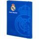 Папка для трудового навчання Kite FC Real Madrid RL26-213, А4