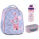 Рюкзак школьный каркасный Kite Education Studio Pets SP26-555S 3в1 SP26-555Sset фото 1