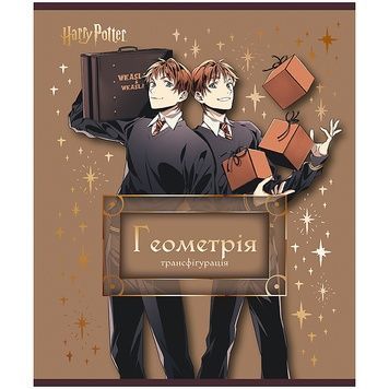 Зошит предметний Kite Harry Potter HP25-240-1, 48 аркушів, клітинка, геометрія HP25-240-1 фото