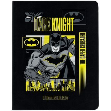 Щоденник шкільний Kite DC Comics DC23-283, м'яка обкладинка, PU DC23-283 фото