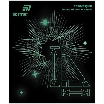 Зошит предметний Kite Lumen K26-240-1, 48 аркушів, клітинка, геометрія K26-240-1 фото